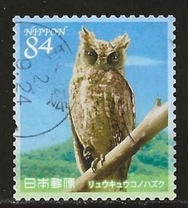 Japan #4404c   used