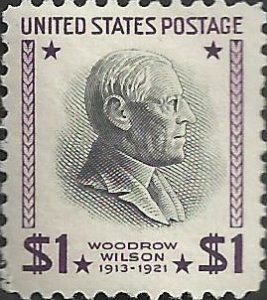 # 832 MINT HINGED WOODROW WILSON