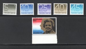 Netherlands #546-0,586  VF, Mint NH, Post Office Fresh, Queen Juliana .. 4201078