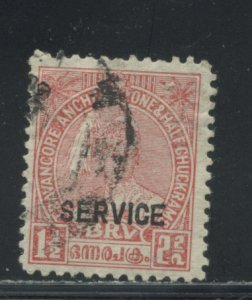 India - Travancore O46 Used cgs