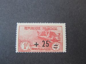 France 1922 Sc B18 set MNH