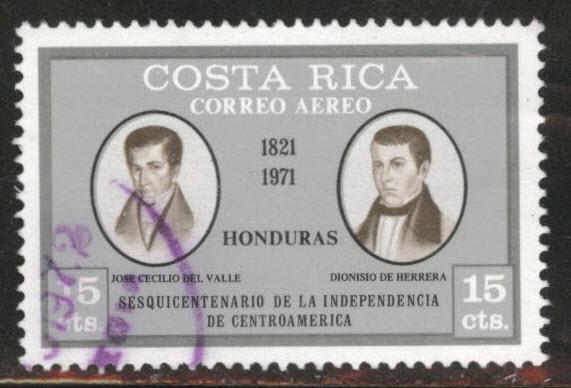 Costa Rica Scott C526 used  1971 Airmail 