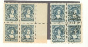 Colombia #466 x4 Unused Multiple