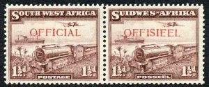 South West Africa SGO17 1 1/2d Purple-brown M/M Cat 32 pounds