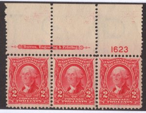 U.S. -  301 - Plate Number /Imprint Strip of 3 (1623) - Very Fine - Never Hinged