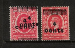 Kenya Uganda Tanzania SG #64b Very Fine Mint Double Surcharge Rare Duo OG Hinged