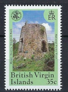 British Virgin Is 690 MNH 1991 issue (an8037)