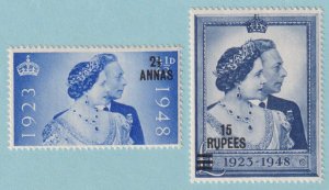 OMAN 25 - 26  MINT LIGHTLY HINGED OG * SET - NO FAULTS VERY FINE! - P595