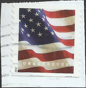 # 5158 Used Flag