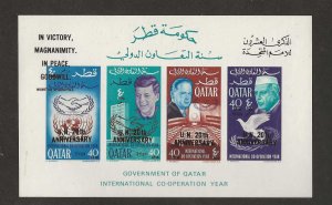 Qatar 1966 ITY overprinted Souvenir Sheet NH VF