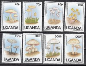 Uganda Scott 938-45 Mint NH (Catalog Value $17.10)