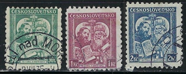 Czechoslovakia 209-11 Used 1935 set (an4212)