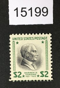 MOMEN: US STAMPS # 833 MINT OG NH LOT #15199