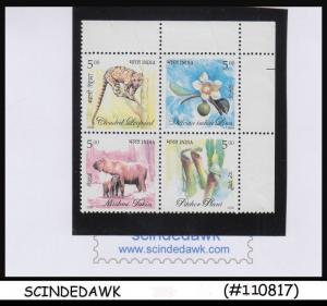 INDIA - 2005 FLORA and FAUNA of the NORTH EAST INDIA SE-TENANTX4 MNH