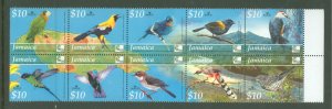 Jamaica #984  Single (Complete Set)