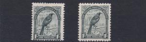 NEW ZEALAND  1936 - 42  S G  588 + 588B 2  X  1/- VALUES MH        