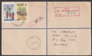 SOLOMON IS 1981 local Formular registered cover used GIZO to Honiara - .....V269