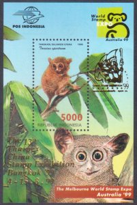 INDONESIA - 1999 13th TAIPEX CHINA STAMP EXHIBITION / ANIMALS SOUVENIR SHEET MNH