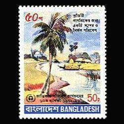 BANGLADESH 1981 - Scott# 207 Environment Set of 1 NH