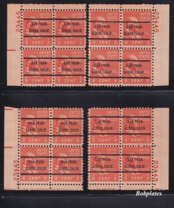 BOBPLATES #803 Presidential Matched Set Plate Blocks 23445 F-VF LH DCV=$120+