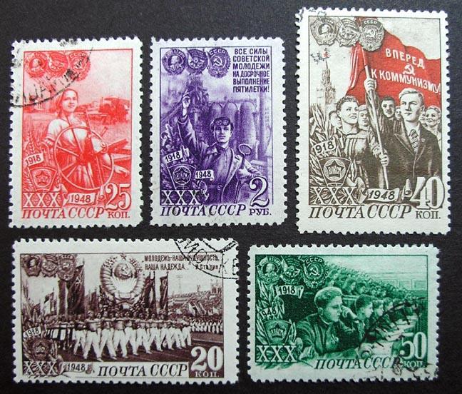 Russia 1948 #1289-1292 1294 CTO H OG WR Scott  $19.10