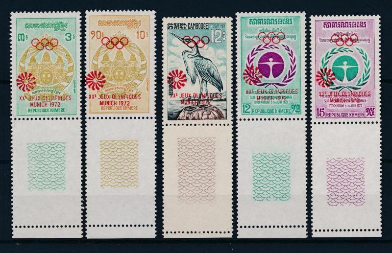 [55232] Cambodia 1972 Olympic games Munich Bird with large labels MNH