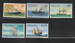 Mauritius 419-423 Set MNH Ships