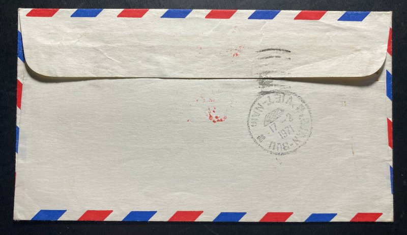 1971 Quan Bui South VietNam Naval Mail Cover to Another Navy Base