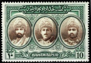 Pakistan Bahawalpur 21- MH