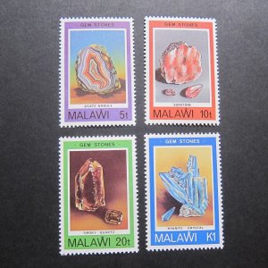 Malawi 1980 Sc 370-373 set MNH