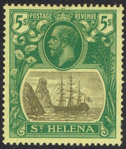 ST HELENA 1922 KGV SHIP 5/- WMK MULTI SCRIPT CA