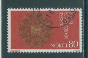 Norway 582  Used (3)