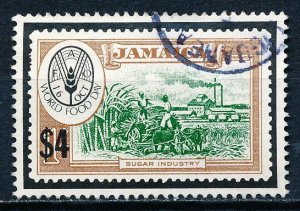 Jamaica #511 Single Used