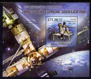 Mozambique 2011 25th Anniversary of MIR Space Station per...
