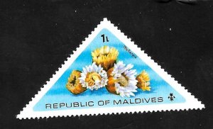 Maldive Island 1975 - MNH - Scott #557