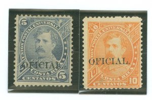 Costa Rica #O22-O23 Unused Single