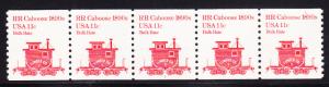 RR Caboose 1890's  11c Bulk Rate Plate Number Strip of 5.  Nr.-1 VF/NH