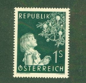 AUSTRIA 590 MNH BIN $1.25