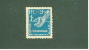 DOMINICAN REPUBLIC RA41 MH BIN $0.50