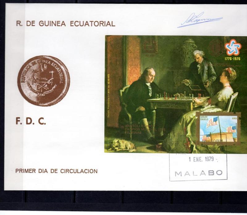 Equatorial Guinea 1979 Chess Rotary Karpov Gold Ovpt. Franklin Perforated in FDC