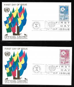 United Nations NY 265-66 Peace Keeping Forces Headquarters Cachet FDC