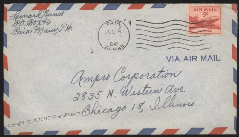 Hawaii USA 1947 PAIA Honolulu Territorial Airmail Cover 109205