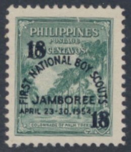 Philippines SC# 609  MNH  Boy Scouts   opt Jamboree  see details & scans