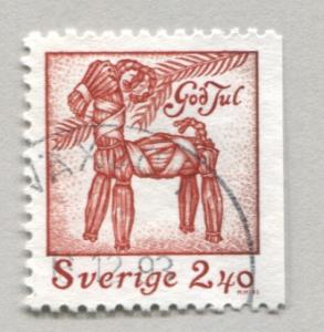 Sweden 2039   Used    