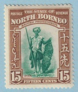 NORTH BORNEO 201  MINT HINGED OG * NO FAULTS VERY FINE! - NKM