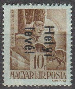 Hungary #806 F-VF Unused