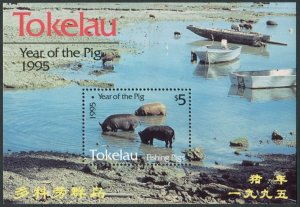 Tokelau 203, MNH. Michel 209 Bl.4. New Year 1995, Lunar Year of the Boar.