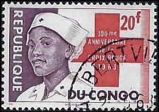 CONGO DR   #450 USED (1)