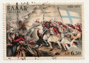 Greece      1022       used