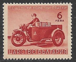 BULGARIA 1941-42 6L Motorcycle PARCEL POST Issue Sc Q8 MH